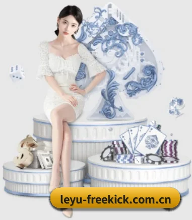 乐鱼足球比分 APP 界面