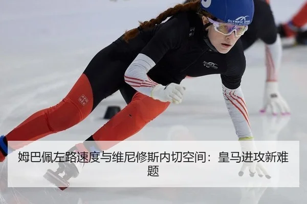 mu-ba-pei-zuo-lu-su-du-yu-wei-ni-xiu-si-nei-qie-kong-jian-huang-ma-jin-gong-xin-nan-ti-2-121.jpg